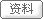 �鿴����